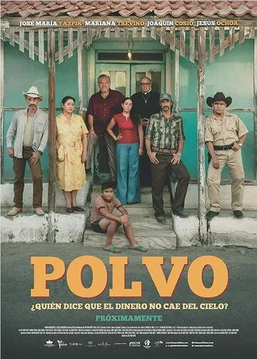 Смотреть онлайн Polvo (2019) в хорошем качестве