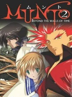 Смотреть онлайн Мунто 2 (2005) в хорошем качестве