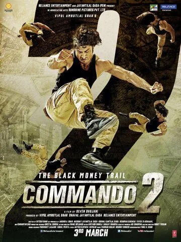 Смотреть онлайн Коммандо 2 (2017) в хорошем качестве