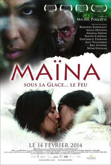 Смотреть онлайн Майна (2013) в хорошем качестве