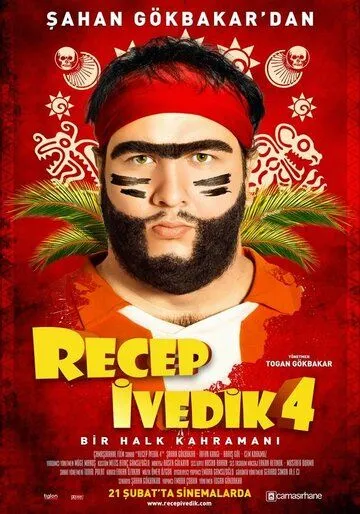 Смотреть онлайн Реджеп Иведик 4 (2014) в хорошем качестве