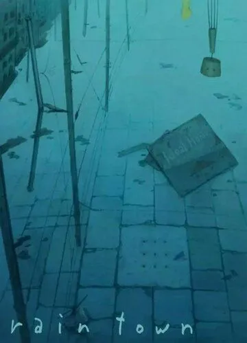 Смотреть онлайн Город дождя (2011) в хорошем качестве