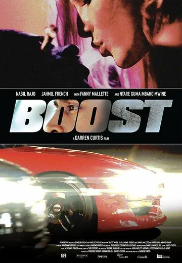 Смотреть онлайн Boost (2017) в хорошем качестве