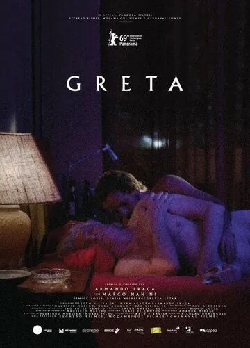 Смотреть онлайн Грета (2019) в хорошем качестве