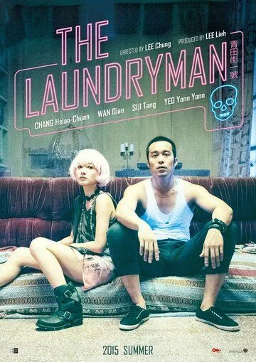 Смотреть онлайн Прачечник (2015) в хорошем качестве
