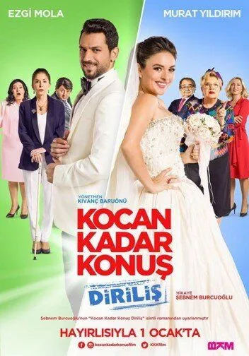 Смотреть онлайн Говори как твой муж 2 (2016) в хорошем качестве