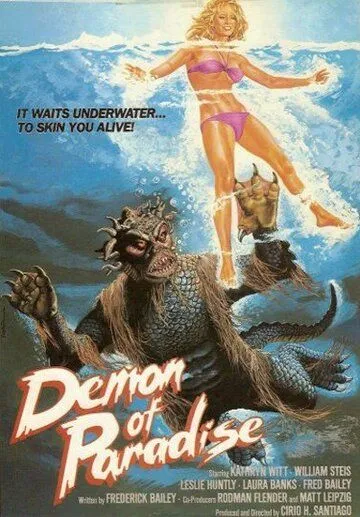 Смотреть онлайн Демон из рая (1987) в хорошем качестве