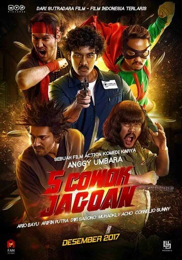 Смотреть онлайн Пятеро героев: Атака зомби (2017) в хорошем качестве