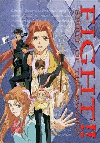 Смотреть онлайн Дух меча (1993) в хорошем качестве