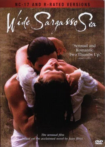 Смотреть онлайн Широкое Саргассово море (1992) в хорошем качестве