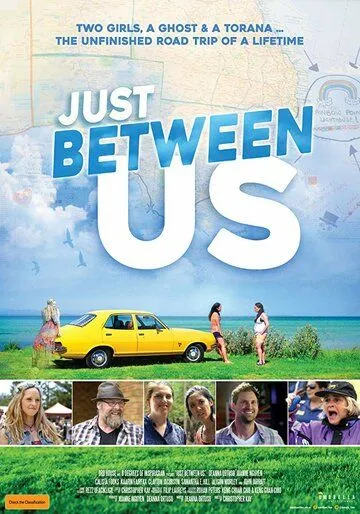 Смотреть онлайн Just Between Us (2018) в хорошем качестве