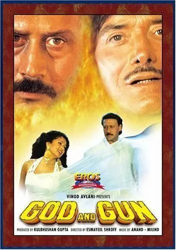 Смотреть онлайн God and Gun (1995) в хорошем качестве