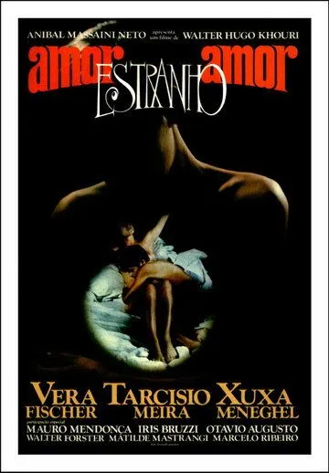 Смотреть онлайн Любовь, Странная Любовь (1982) в хорошем качестве