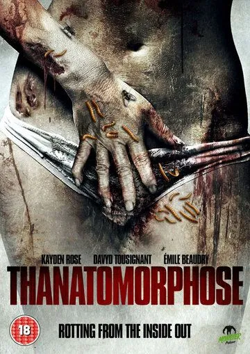 Смотреть онлайн Танатоморфоз (2012) в хорошем качестве