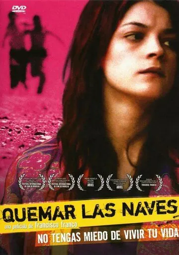 Смотреть онлайн Сжигая мосты (2007) в хорошем качестве