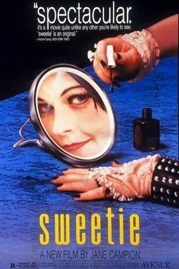 Смотреть онлайн Душечка (1989) в хорошем качестве