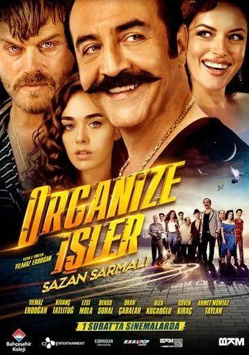 Смотреть онлайн Полёт на ковре-самолете 2 (2019) в хорошем качестве