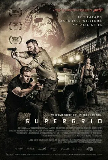 Смотреть онлайн Суперсеть (2018) в хорошем качестве