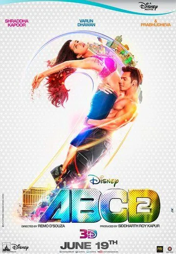 Смотреть онлайн Все могут танцевать 2 (2015) в хорошем качестве