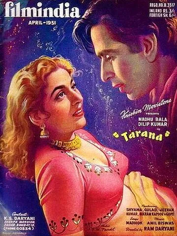 Смотреть онлайн Тарана (1951) в хорошем качестве