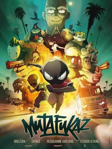 Смотреть онлайн Мазафакер (2017) в хорошем качестве