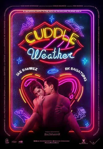 Смотреть онлайн Погода для объятий (2019) в хорошем качестве