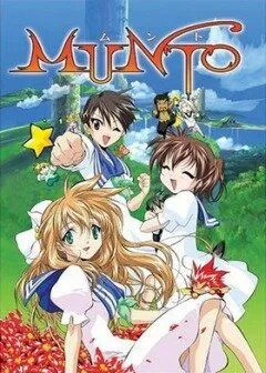 Смотреть онлайн Мунто (2003) в хорошем качестве
