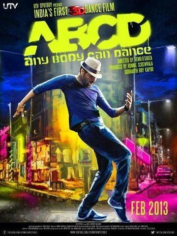 Смотреть онлайн Все могут танцевать (2013) в хорошем качестве