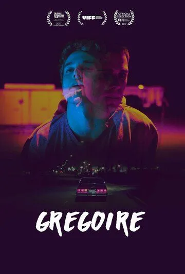 Смотреть онлайн Грегуар (2017) в хорошем качестве
