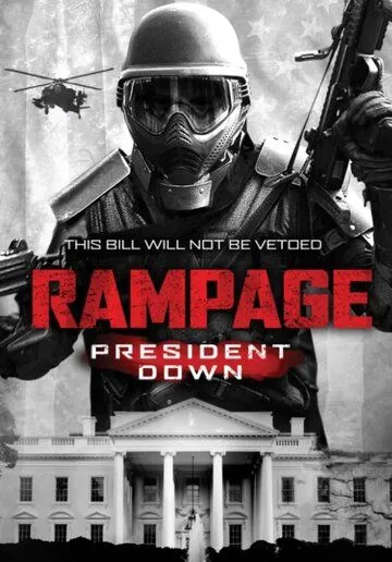 Смотреть онлайн Ярость 3 (2016) в хорошем качестве