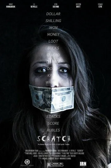 Смотреть онлайн Scratch (2015) в хорошем качестве