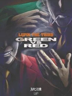 Смотреть онлайн Люпен III: Зеленый против Красного (2008) в хорошем качестве