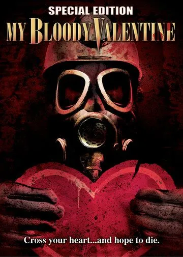 Смотреть онлайн Мой кровавый Валентин (1981) в хорошем качестве