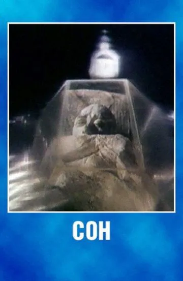 Смотреть онлайн Сон (1988) в хорошем качестве