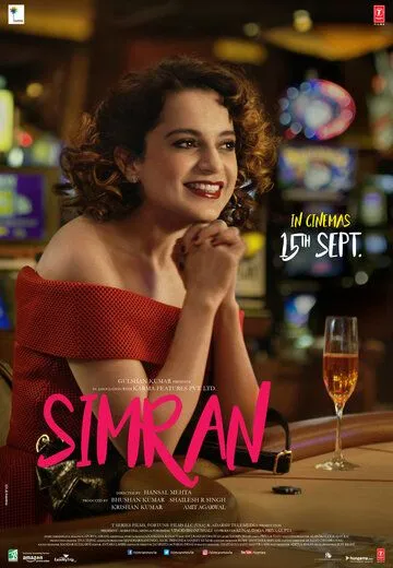 Смотреть онлайн Симран (2017) в хорошем качестве