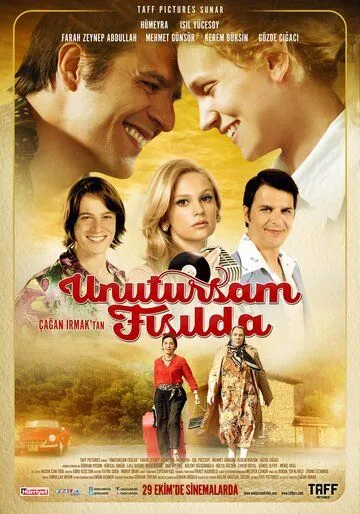 Смотреть онлайн Шепни, если забуду (2014) в хорошем качестве