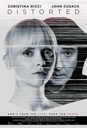 Смотреть онлайн Контроль (2018) в хорошем качестве