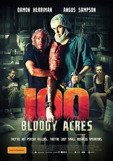 Смотреть онлайн 100 кровавых акров (2012) в хорошем качестве