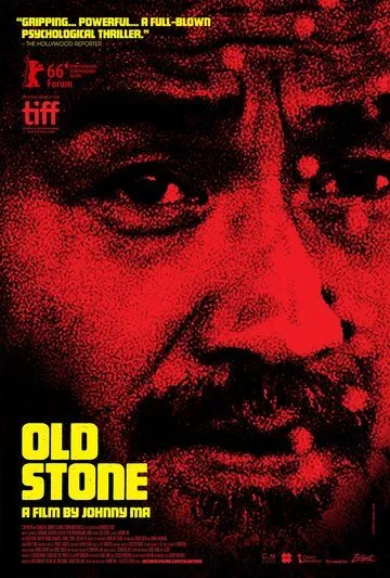 Смотреть онлайн Старый камень (2016) в хорошем качестве