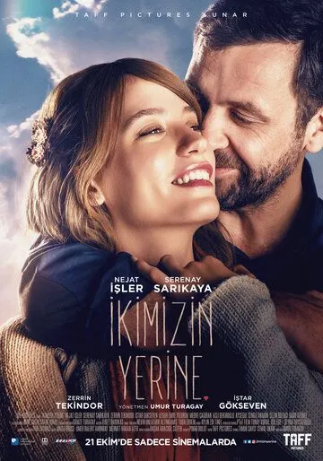 Смотреть онлайн Вместо нас двоих (2016) в хорошем качестве