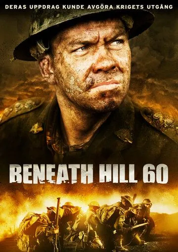 Смотреть онлайн Ниже холма 60 (2010) в хорошем качестве