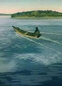 Смотреть онлайн Найда (1984) в хорошем качестве