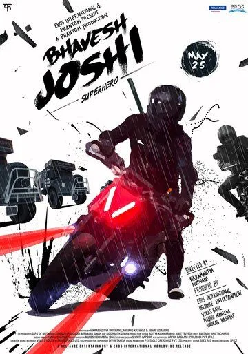 Смотреть онлайн Бхавеш Джоши, супергерой (2018) в хорошем качестве