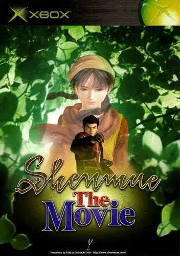 Смотреть онлайн Shenmue: The Movie (2001) в хорошем качестве