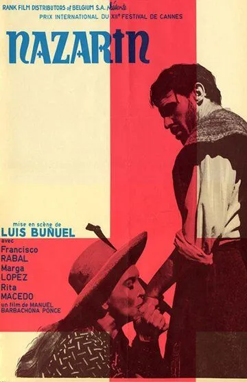 Смотреть онлайн Назарин (1959) в хорошем качестве