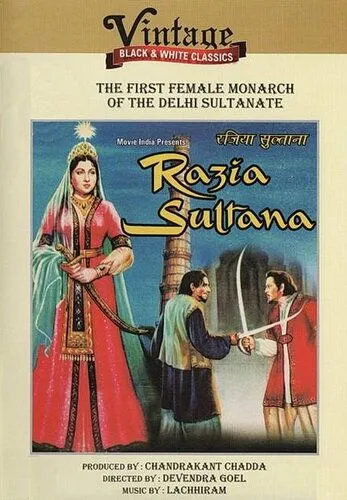 Смотреть онлайн Разия Султан (1961) в хорошем качестве