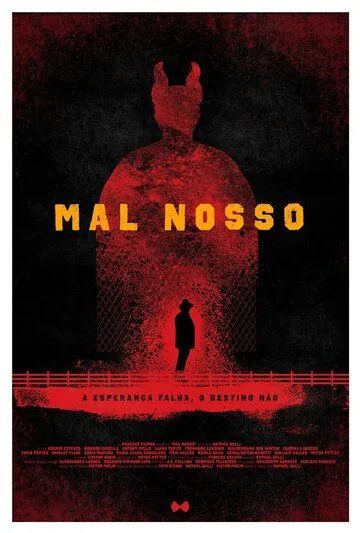 Смотреть онлайн Наше зло (2017) в хорошем качестве