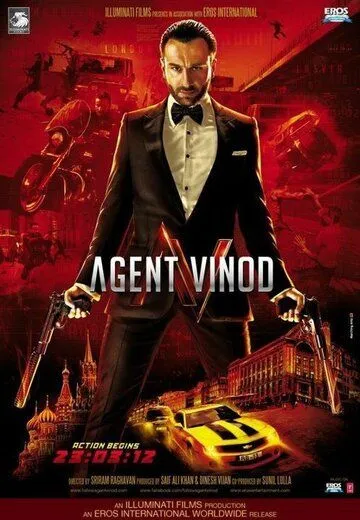 Смотреть онлайн Агент Винод (2012) в хорошем качестве