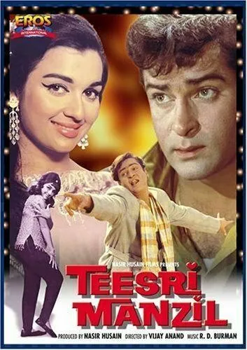 Смотреть онлайн Третий этаж (1966) в хорошем качестве