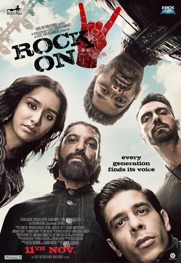 Смотреть онлайн Играем рок!! 2 (2016) в хорошем качестве